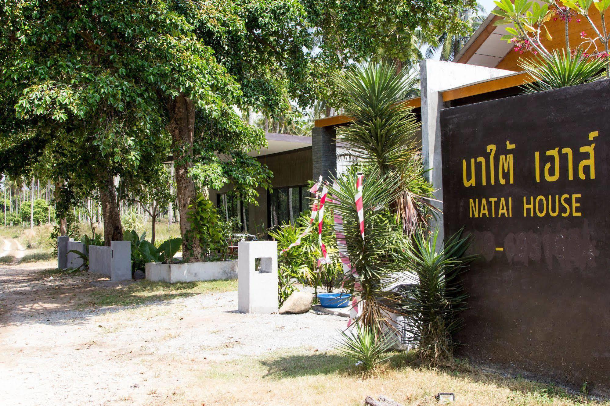 Natai 海滩 纳塔旅馆酒店 外观 照片
